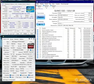 Готовый игровой ПК i7/32ГБ RAM/SSD/1ТБ/RX 580 8 ГБ