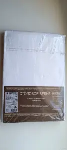 Скатерть