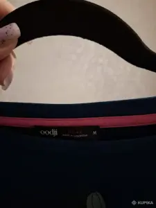 Кофта