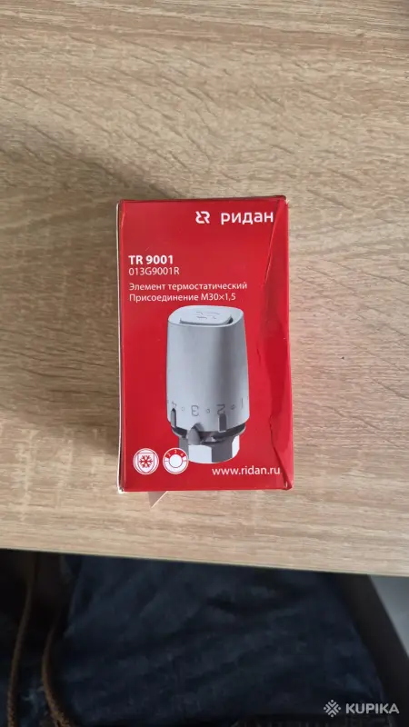 Термостатический элемент TR9001