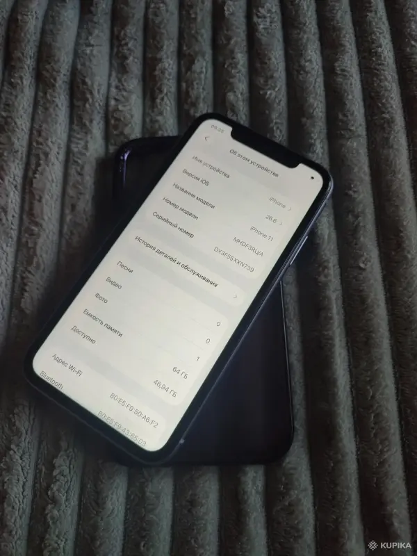 Apple iPhone 11 64 - Вся Беларусь - 262208 - Доска объявлений Kupika.by - Фото 8