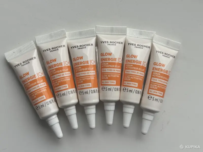 Yves rocher сыворотка glow