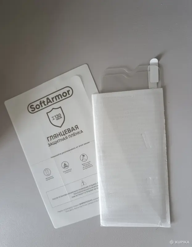 Мобильные телефоны - Смартфон Xiaomi redmi note 12 pro - Вся Беларусь - Фото 5 Смартфон Xiaomi redmi note 12 pro - Вся Беларусь - 261906 - Доска объявлений Kupika.by - Фото 5