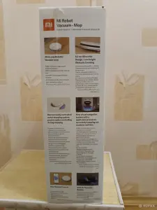 Робот пылесос Xiaomi Mi Robot SKV4093 GL НОВЫЙ