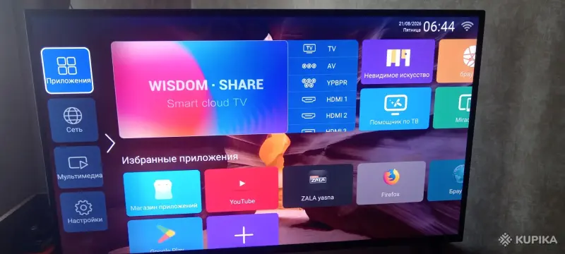 Телевизор VITYAS 50LU1207 4k UHD - Вся Беларусь - 260854 - Доска объявлений Kupika.by - Фото 6