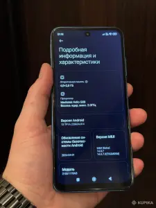 Xiaomi Redmi 10 6/128Gb