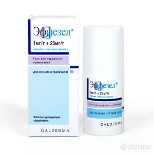 Эффезел