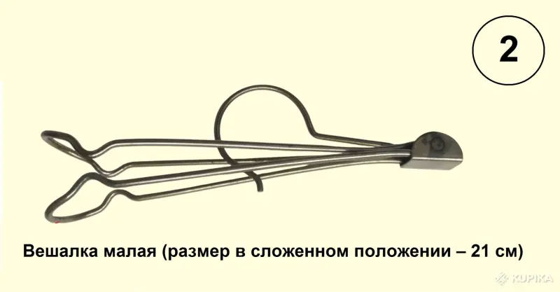 Вешалки дорожные складные (металл, 1940-50 гг.) - Вся Беларусь - 263402 - Доска объявлений Kupika.by - Фото 2