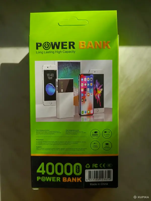 Аксессуары для телефонов - Power Bank - Вся Беларусь - Фото 2 Power Bank - Вся Беларусь - 262802 - Доска объявлений Kupika.by - Фото 2