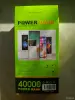 Аксессуары для телефонов - Power Bank - Вся Беларусь - Фото 2 Power Bank - Вся Беларусь - 262802 - Доска объявлений Kupika.by - Фото 2