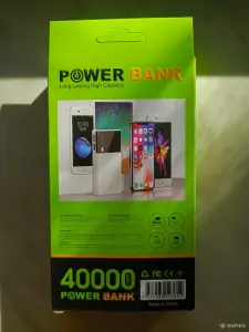 Power Bank