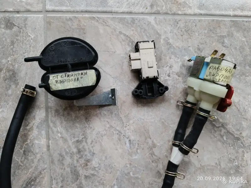Запчасти к стиральной машине ARISTON, INDESIT, - Вся Беларусь - 241 - Доска объявлений Kupika.by - Фото 14