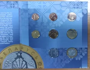 Набор монет Беларусь 2016