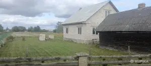 Продам участок с коробкой дома