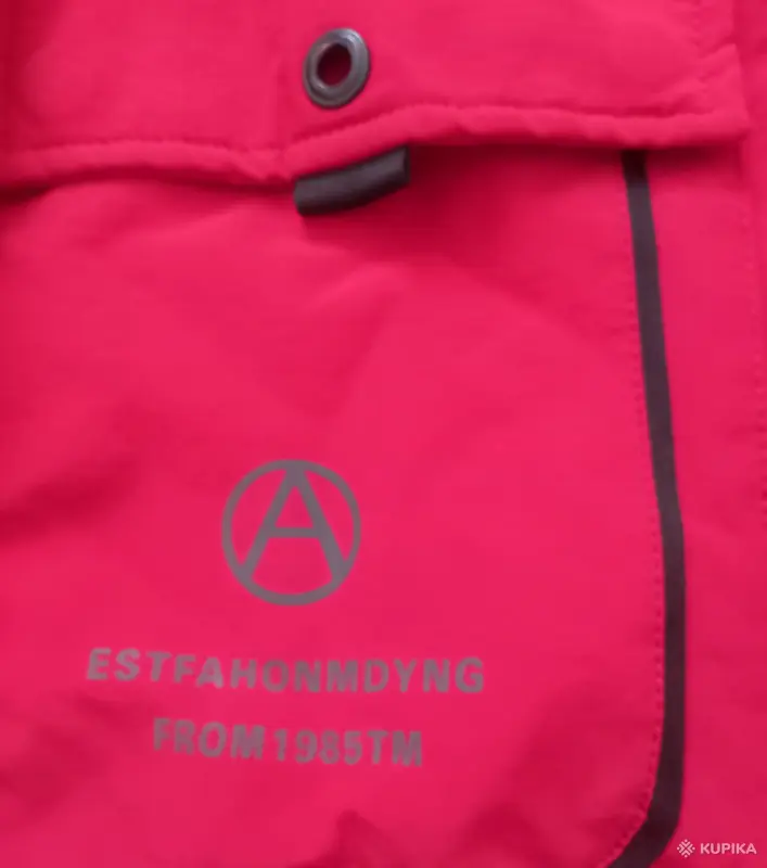 Мужская верхняя одежда - Куртка мужская деми - Вся Беларусь - Фото 3 Куртка мужская деми - Вся Беларусь - 261145 - Доска объявлений Kupika.by - Фото 3