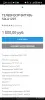 Телевизор VITYAS 50LU1207 4k UHD - Вся Беларусь - 260854 - Доска объявлений Kupika.by - Фото 3