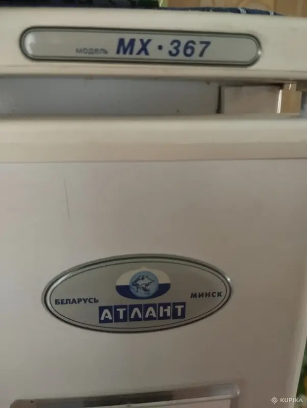 Бытовая техника