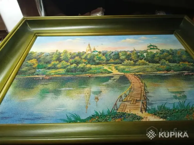 картина