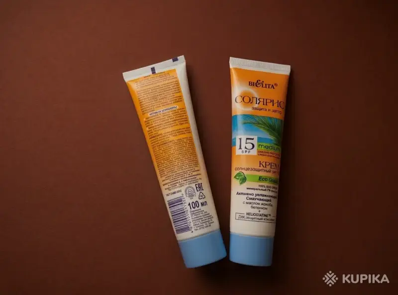 Крем солнцезащитный солярис  15 spf  новый - Вся Беларусь - 262848 - Доска объявлений Kupika.by - Фото 2