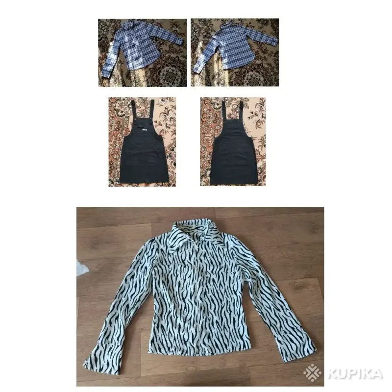 Сарафан+2 рубашки.