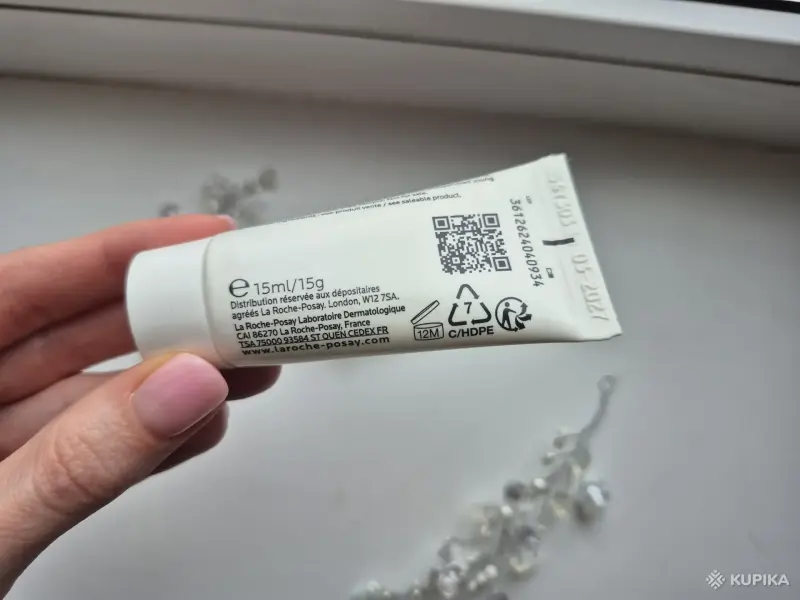 Уходовая косметика - Пробник новый La Roche-Posay гель для умывания La Roche-Posay Effaclar H iso-biome crème lavante 15 мл - Чаусы - Фото 3 Пробник новый La Roche-Posay гель для умывания La Roche-Posay Effaclar H iso-biome crème lavante 15 мл - Чаусы - 262980 - Доска объявлений Kupika.by - Фото 3