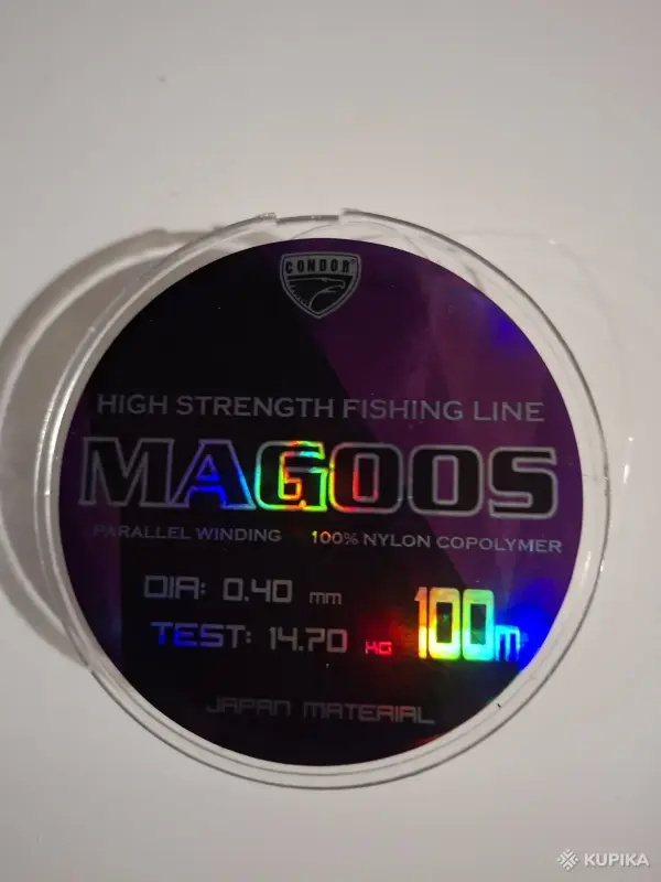 Леска рыболовная MAGDOS