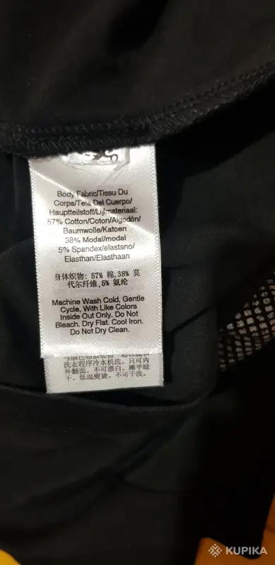 Женские майки и топы - Майка бренда DKNY,оригинал. Новая. - Дрибин - Фото 3 Майка бренда DKNY,оригинал. Новая. - Дрибин - 263266 - Доска объявлений Kupika.by - Фото 3