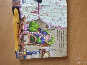 Детские  книги
