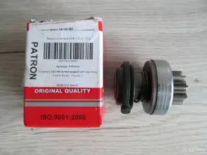 Бендикс стартера PATRON P101475 (BMW)