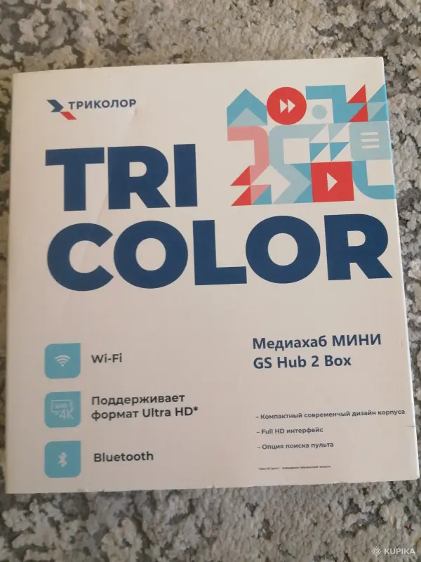 Спутниковый тюнер Триколор ТВ 240 каналов.