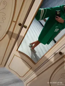 Батник
