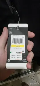 Мужская ветровка Under Armour UA Unstoppable Jacket (Размер M)