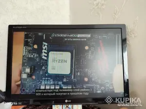 LCD-монитор LG Flatron W2242S