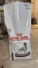 Корма для животных - Royal Canin Gastrointestinal Dog С хорошим сроком годности, мешок только начали , остаток 14 кг , по 25р за кг - Вся Беларусь Royal Canin Gastrointestinal Dog С хорошим сроком годности, мешок только начали , остаток 14 кг , по 25р за кг - Вся Беларусь - 263438 - Доска объявлений Kupika.by