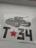 Наклейки на авто блок пульт для телев - Вся Беларусь - 262079 - Доска объявлений Kupika.by - Фото 3