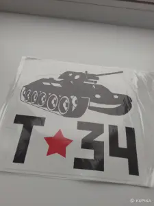 Наклейки на авто блок пульт для телев