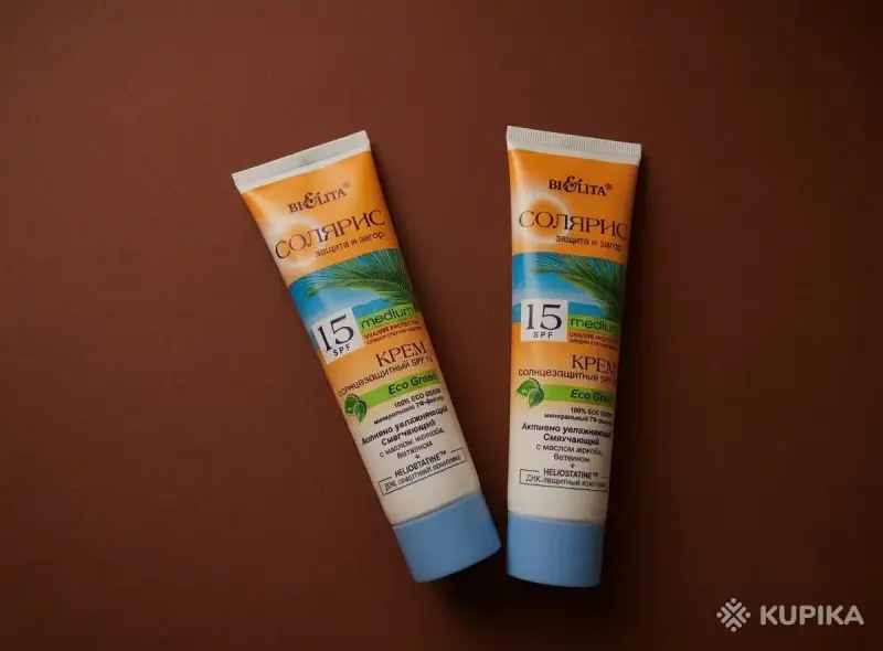 Крем солнцезащитный солярис 15 spf новый
