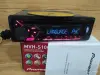 Автоаксессуары - магнитола PIONEER usb cd mp3 - Вся Беларусь магнитола PIONEER usb cd mp3 - Вся Беларусь - 261641 - Доска объявлений Kupika.by