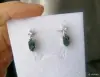 Серьги-гвоздики с моховым агатом. - Вся Беларусь - 260895 - Доска объявлений Kupika.by - Фото 3