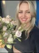 Елена Ивановна