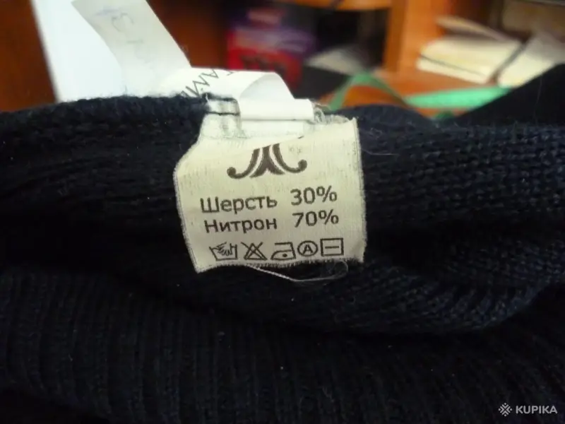 Жилеты мужские - Вся Беларусь - 262817 - Доска объявлений Kupika.by - Фото 8