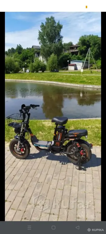 Электровелосипед