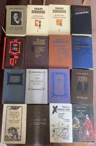 Книги из личной библиотеки