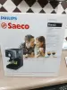 Мелкая техника для кухни - Кофемашина Philips Saeco Poemia HD8323 НОВАЯ - Вся Беларусь Кофемашина Philips Saeco Poemia HD8323 НОВАЯ - Вся Беларусь - 263042 - Доска объявлений Kupika.by