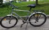 Велосипед Aist Cruiser 1.0 - Вся Беларусь - 263512 - Доска объявлений Kupika.by