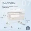 Кроватка - манеж детская - Вся Беларусь - 265051 - Доска объявлений Kupika.by - Фото 4