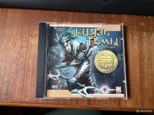 Компьютерная Игра Князь тьмы Sacred Лицензия