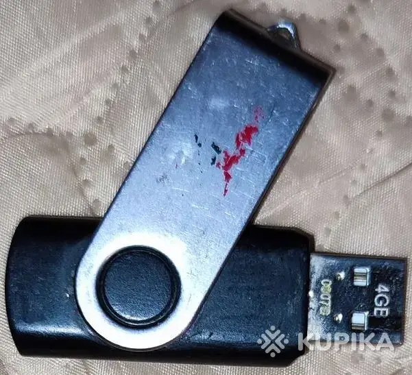 USB Flash 4GB - Вся Беларусь - 264948 - Доска объявлений Kupika.by - Фото 3