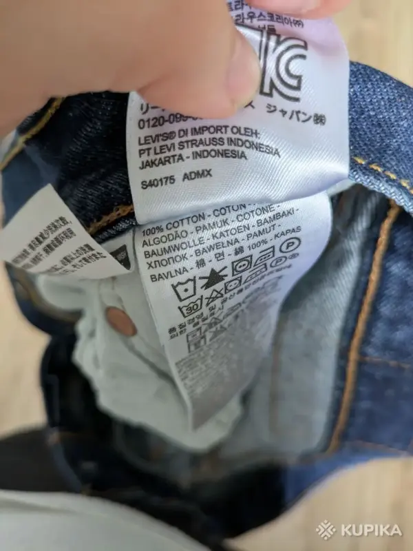 Мужские джинсы, брюки - Мужские джинсы Levi's 501 W36 L34 - Вся Беларусь - Фото 6 Мужские джинсы Levi's 501 W36 L34 - Вся Беларусь - 264595 - Доска объявлений Kupika.by - Фото 6