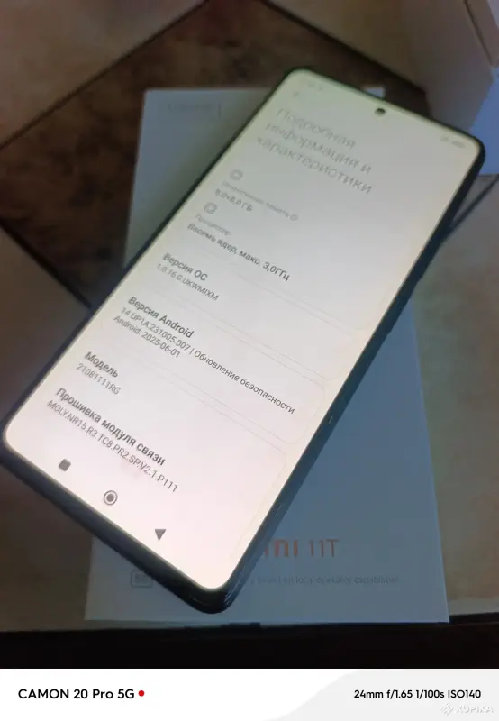 Мобильные телефоны - Xiaomi 11T 8/256 - Вся Беларусь - Фото 6 Xiaomi 11T 8/256 - Вся Беларусь - 265324 - Доска объявлений Kupika.by - Фото 6